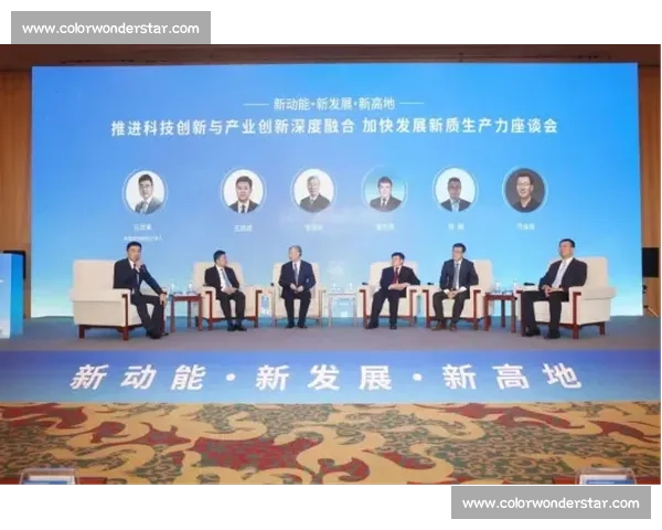 探索聚焦体育项目投资驱动城市经济与产业升级新路径高质量发展