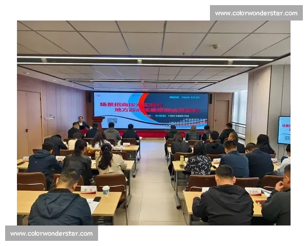 聚焦电竞赛事招商政策创新与多方共赢发展路径探索及市场价值提升策略