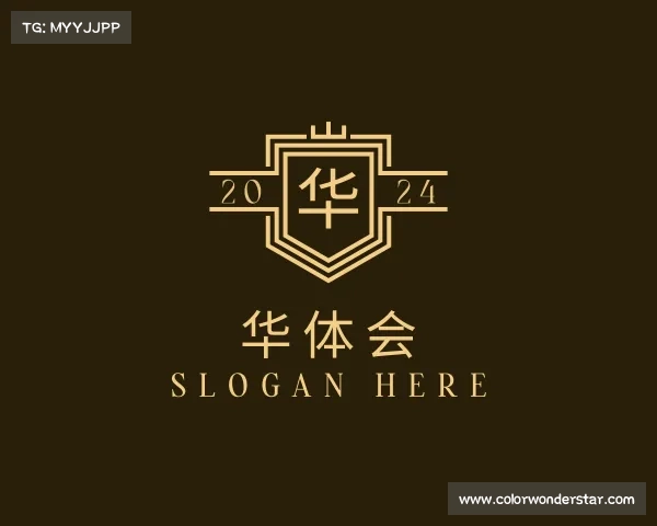 认识华体会官方